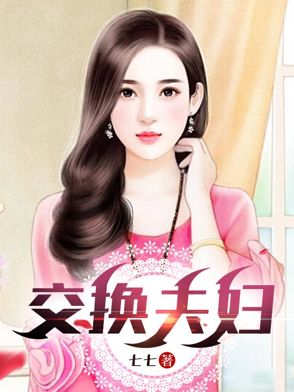 什么叫帝国铁幕从天而降?