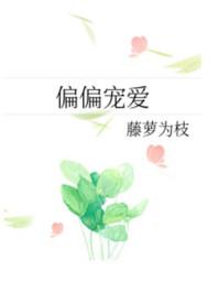 [综英美]HE拯救世界