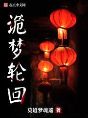 当NPC来做游戏