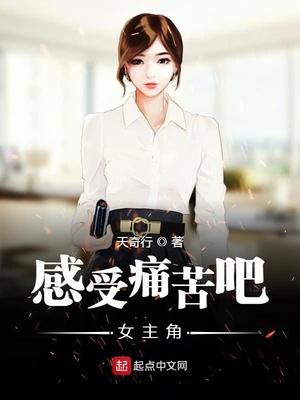踏入豪门圈复仇剧情却变甜宠傅司砚王芸