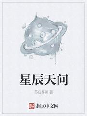成瘾性分离焦虑