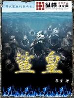 三国:全曹营都以为我弱不禁风