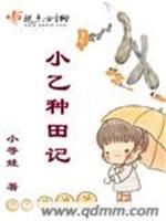 趋吉避凶:从重生魔门开始