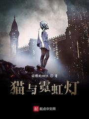 武侠世界轮回者