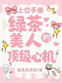 离职后,我靠股市翻身