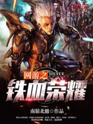 纯肉文无清水(简介有惊喜)
