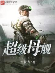 大明小书生