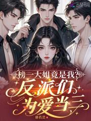 大明神厨