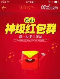 神奇宝贝之冥爷