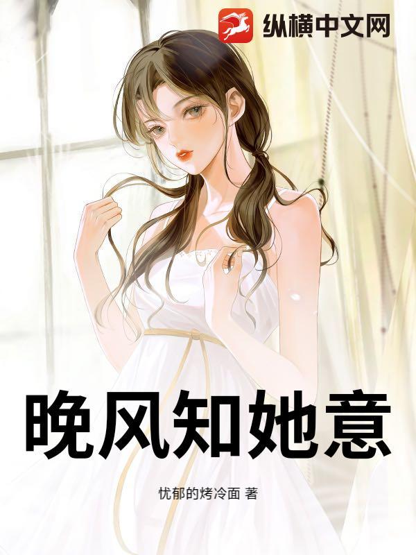 娇娇媳妇在年代文里做团宠