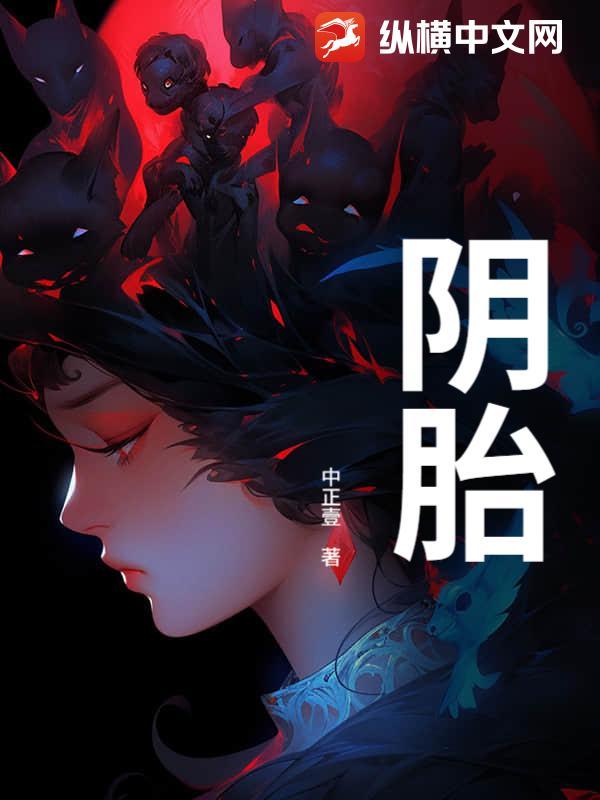 窥春情作者:琼玉