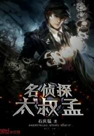和反派权臣共享痛感后杀疯了