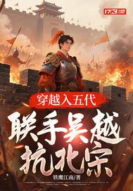 剑豪大名,从桶狭间开始