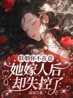 在世界旅行