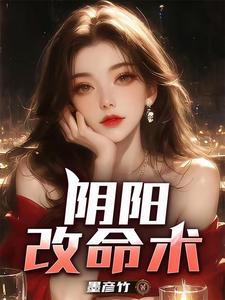 龙族：我，诺诺！继承无数未来！