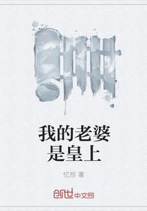 卒?记