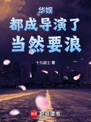 肉棒狂干插B合集