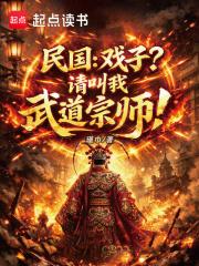 明天也想见到你