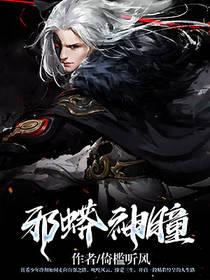 来对乐黎为所欲为吧(梗合集 高H 粗口)
