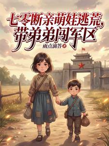 云大小姐想让无趣的alpha破防(百合abo)