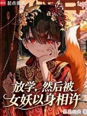一捧玫瑰(gl)