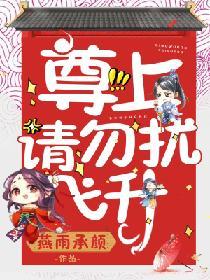 [综漫] 我的马甲演技超神
