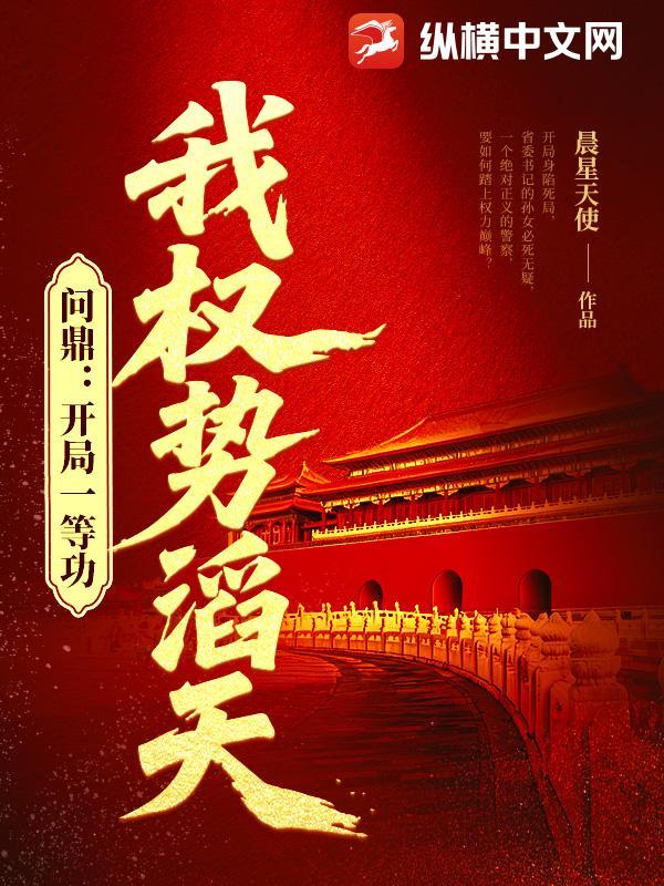 [柯南同人] 谁是白月光