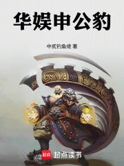 [神探夏洛克] 夏洛克洛夏