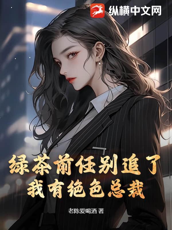 北纬30°绝密事件簿[悬疑探险]