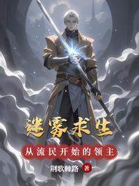 AAA情书代写