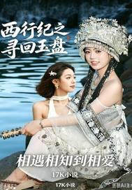 以攻补过