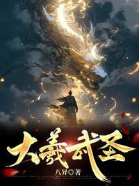 结局前炮灰们掀了马甲