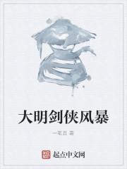 快穿之拯救炮灰行动