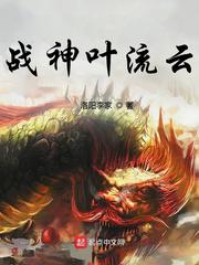 悦幸