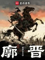 小神医