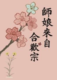 废弃实验体回收守则