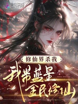 余音:穿越时空的回声