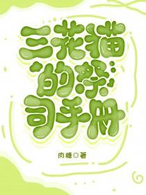 朕，陆地神仙，你让我当傀儡！