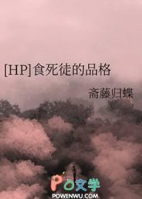 年代文男主的冷漠原配觉醒了