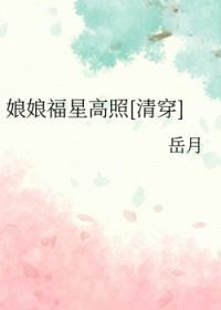逃出那片海