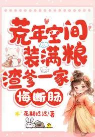 阿却