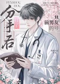 仆人都是大帝,你管这叫没落世家顾长青姜怜心