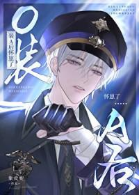 七零快乐成长日常