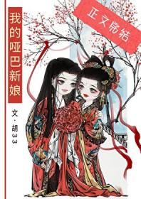 请把黑锅还给我