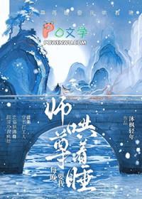 我怎么又乱杀了