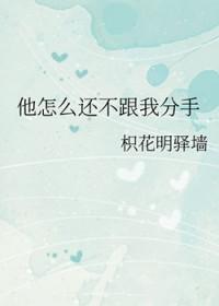 苏柔李华笔趣阁无弹窗