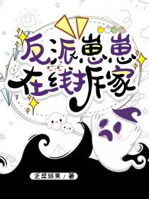 许维安阮宁婉笔趣阁无弹窗