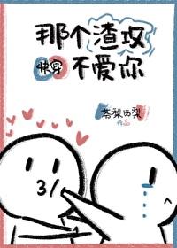 沉曦如焰by桑枝未落