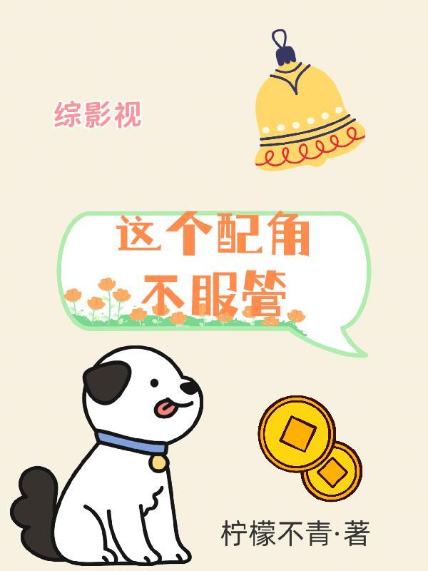 纪薄梁姜黎云笔趣阁无弹窗
