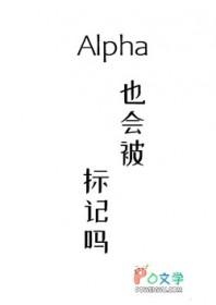 春日简书by尤四姐未删减版